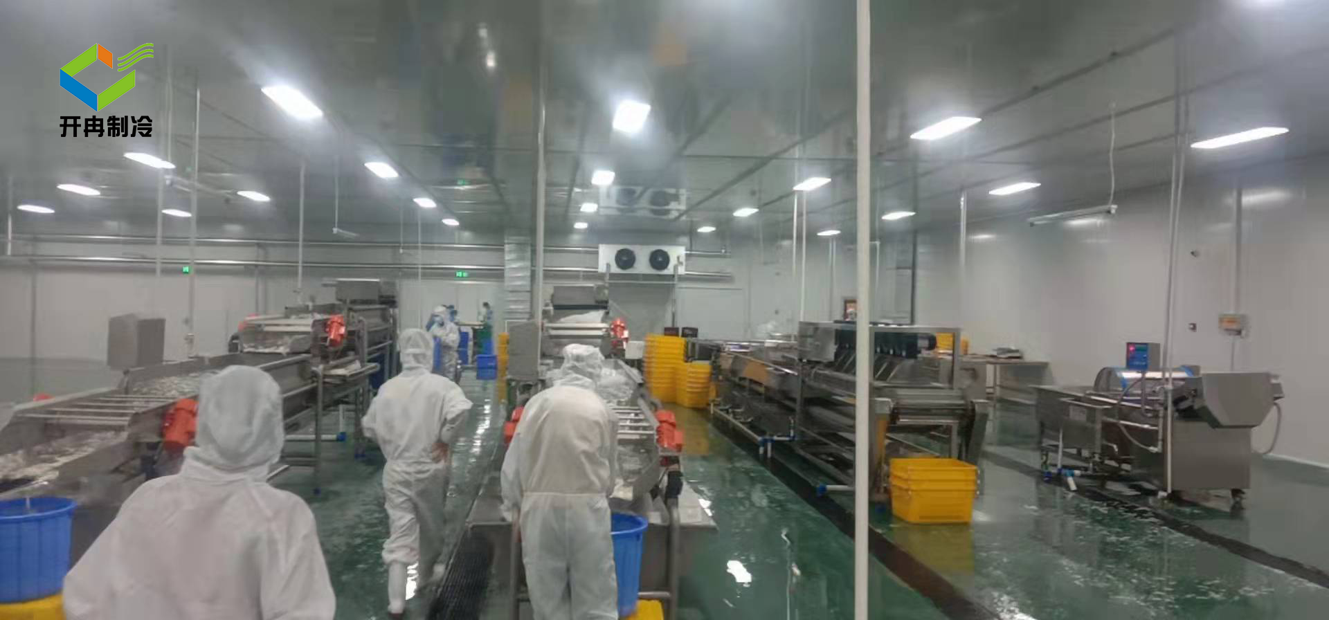 設(shè)計建造一個中央廚房冷庫的要求 設(shè)計建造一個中央廚房冷庫的要求