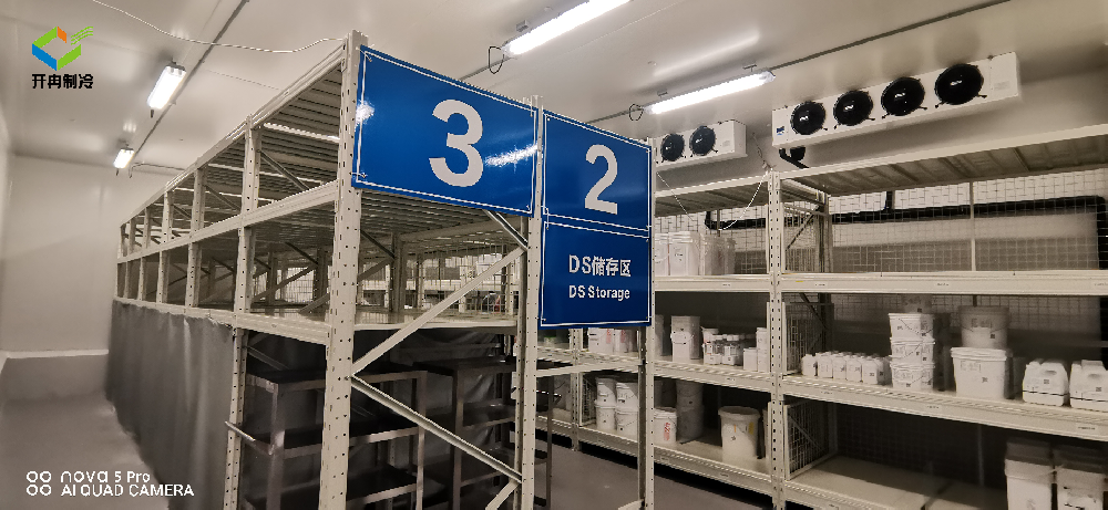 醫用疫苗冷庫設計時需要遵循哪些基本要求? 醫用疫苗冷庫設計時需要遵循哪些基本要求?
