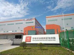 湖南宇培7150㎡冷鏈物流冷藏庫(kù)(低溫冷庫(kù))工程案例