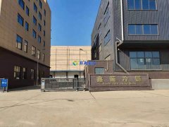 武漢鑫葡果品50000m3冷鏈物流冷庫(kù)(低溫冷凍庫(kù))工程案例